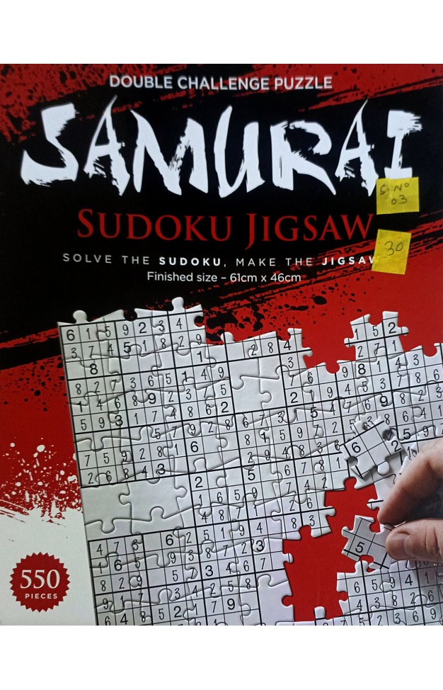DOUBLE CHALLENGE PUZZLE SAMURAI SUDOKU JIGSAW
